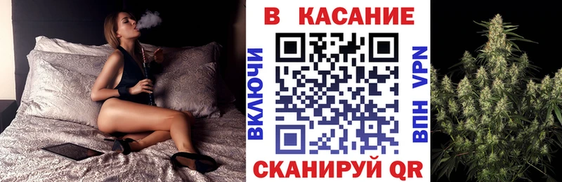 Купить закладку АМФ  Кокаин  Меф  Бошки Шишки  Псилоцибиновые грибы  Alpha-PVP  ГАШИШ  Северодвинск