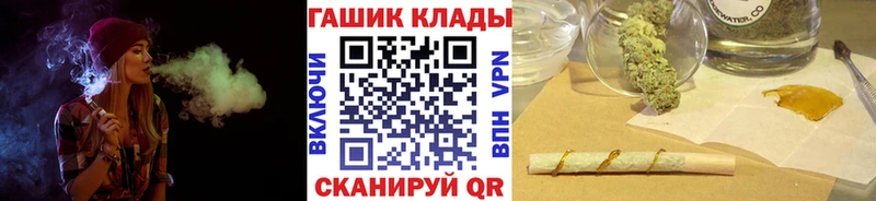 Купить где  Северодвинск  Гашиш индика сатива 