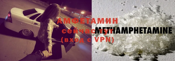 бутират Наволоки