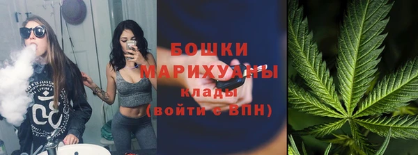 мескалин Навашино