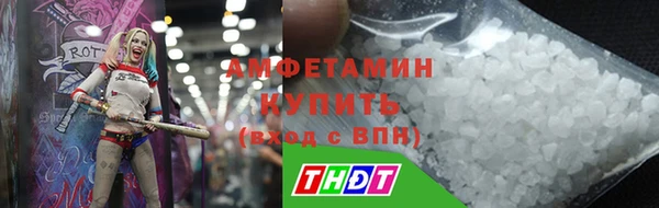 бутират Наволоки