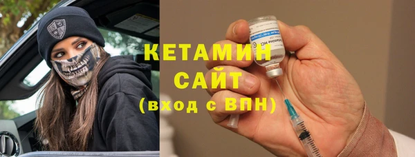 каннабис Надым