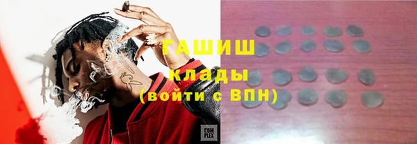 каннабис Надым