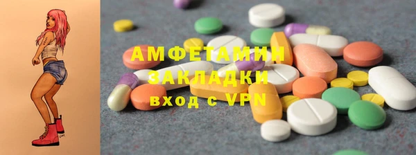каннабис Надым