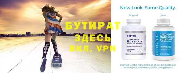 каннабис Надым