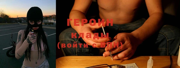 каннабис Надым