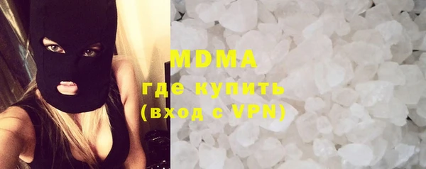 каннабис Надым