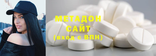 каннабис Надым