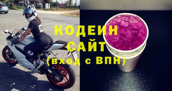 каннабис Надым
