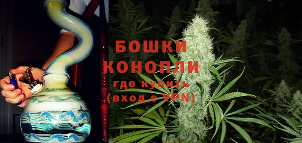бутират Наволоки