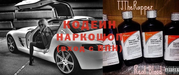каннабис Надым