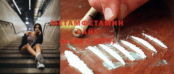 бутират Наволоки