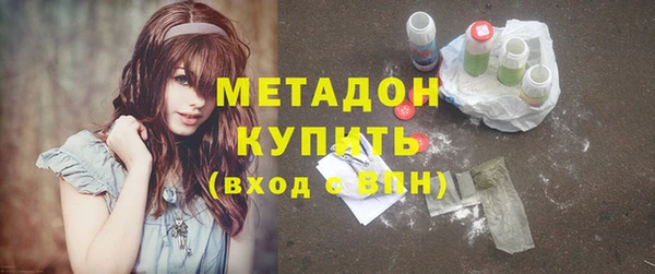 каннабис Надым